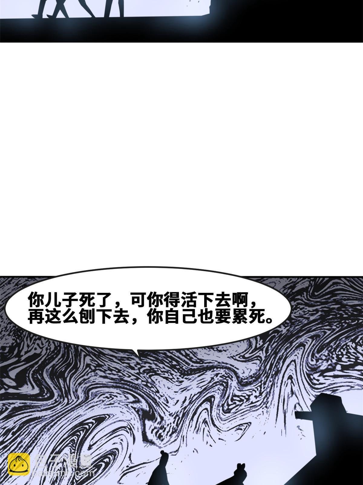 174 救还是不救