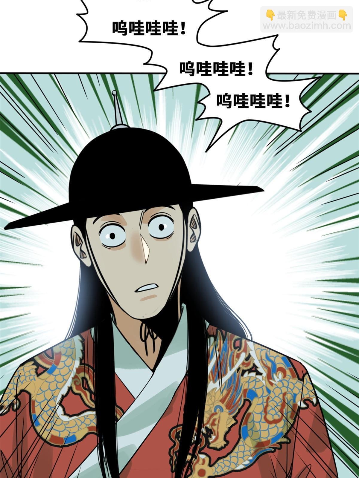 174 救还是不救