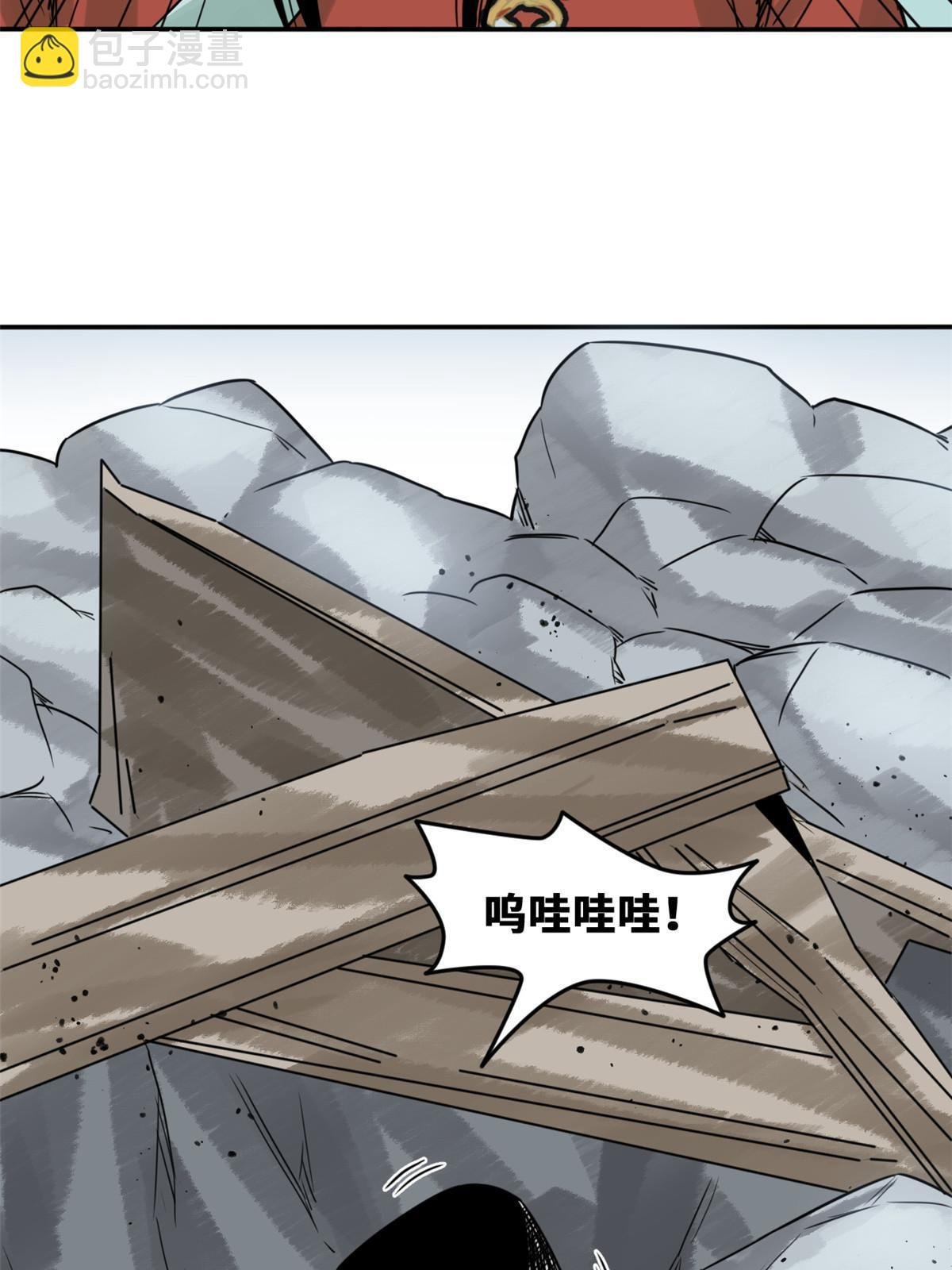 174 救还是不救