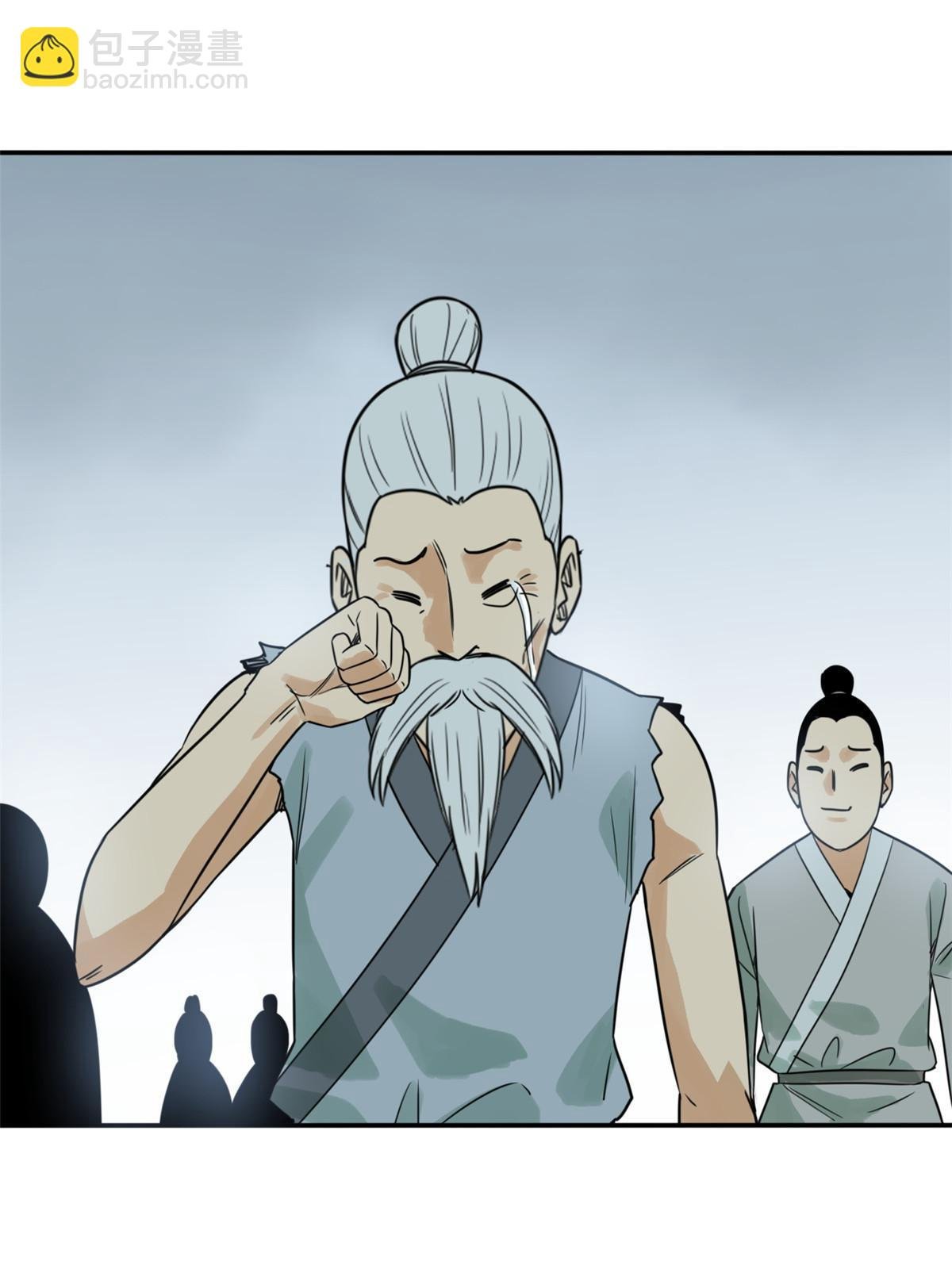 174 救还是不救