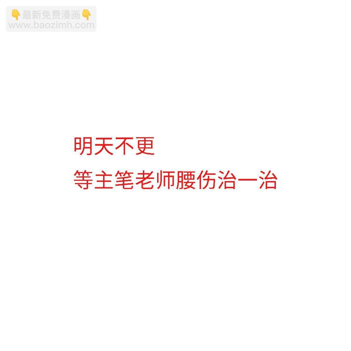 174 救还是不救