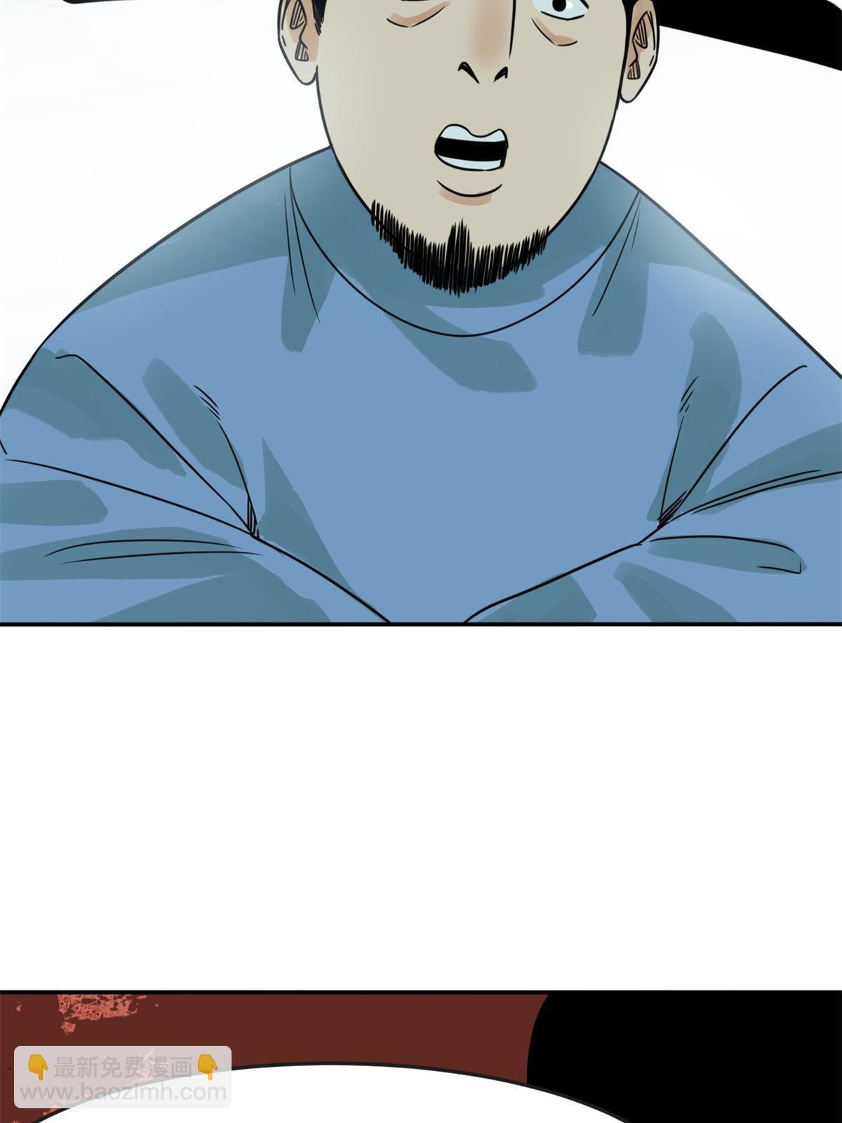 175 收了个妹妹
