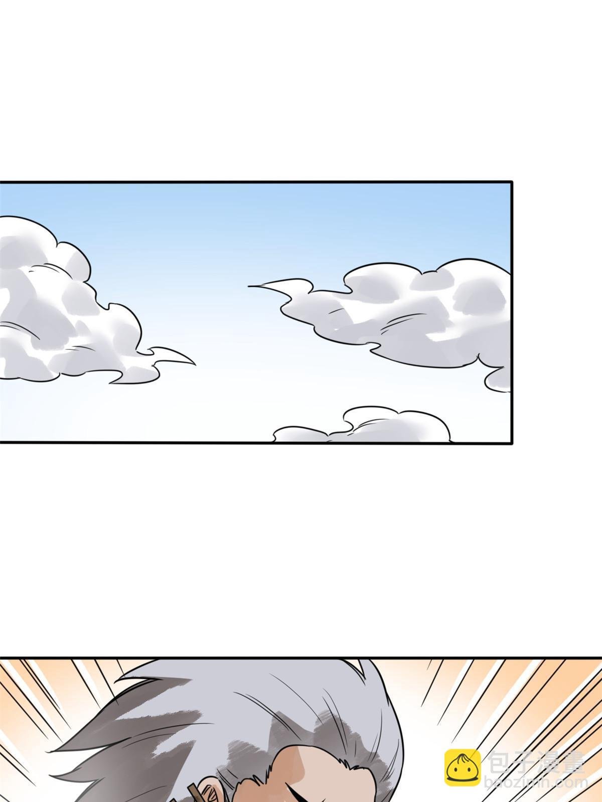 177 逆子，你爹来了！