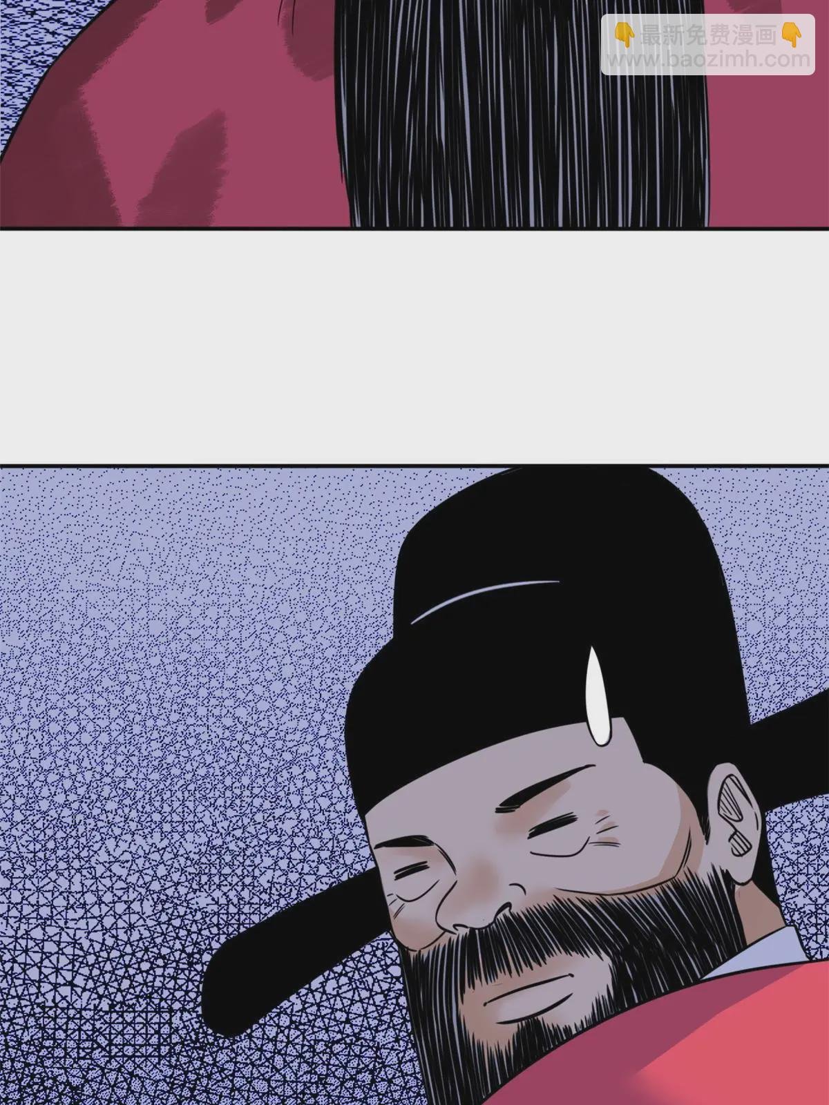 177 逆子，你爹来了！