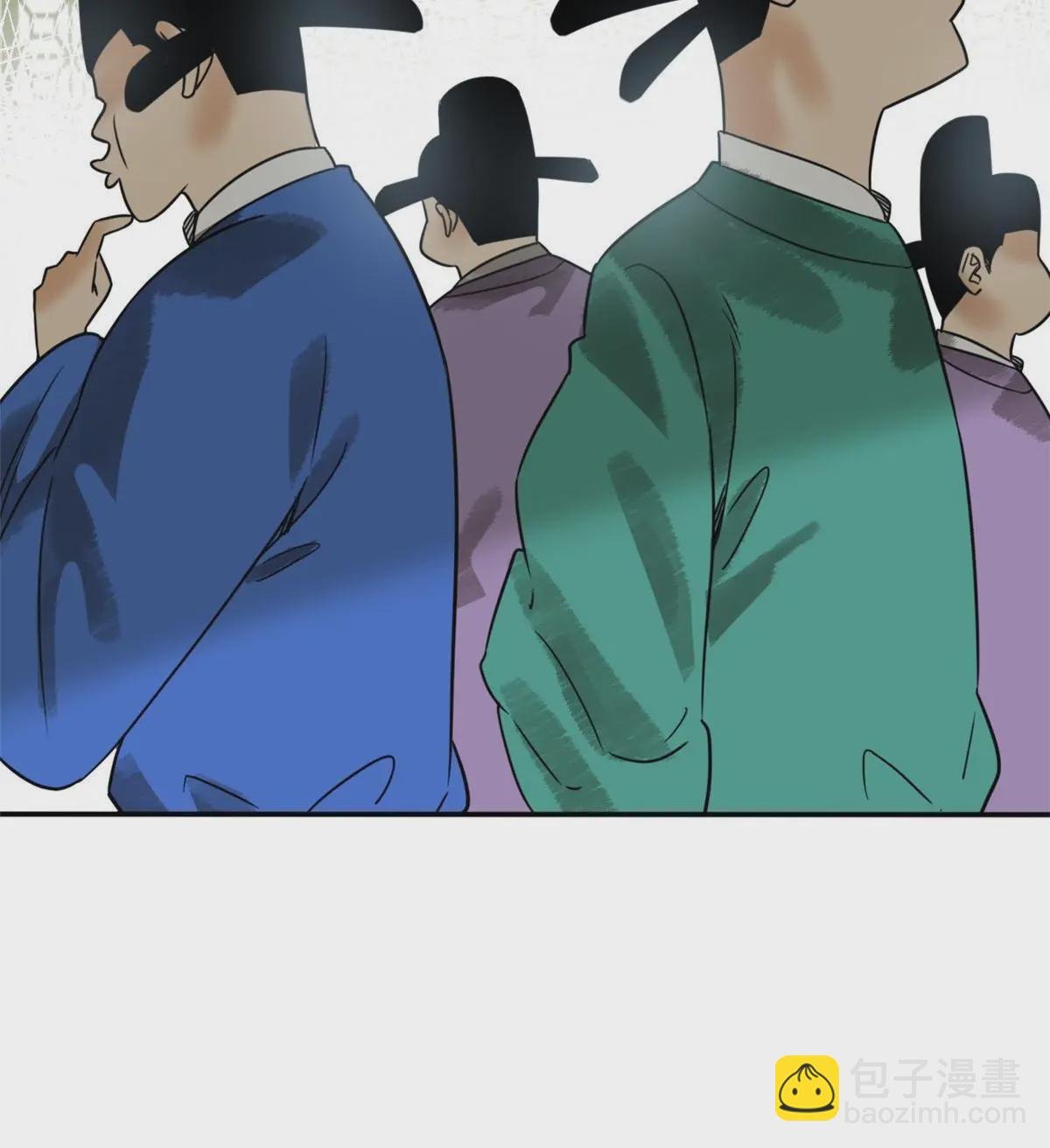 177 逆子，你爹来了！