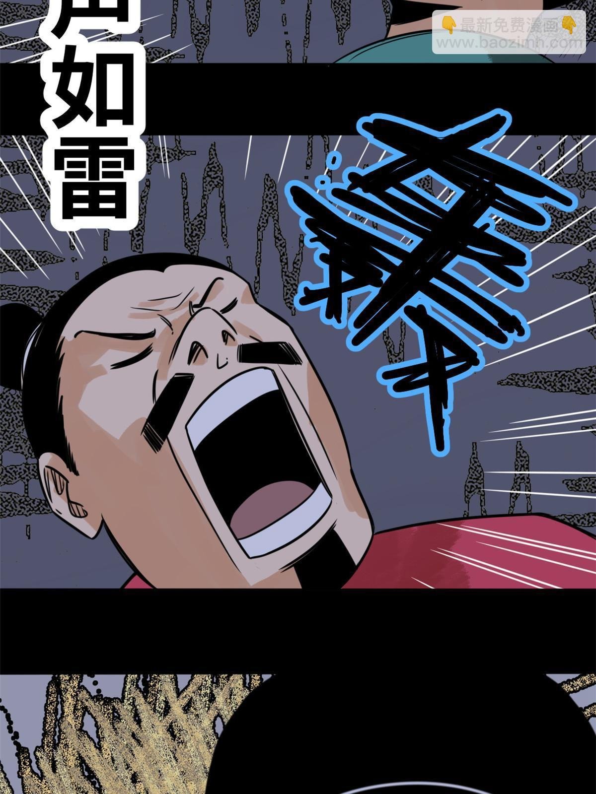 178 阁老的哀嚎
