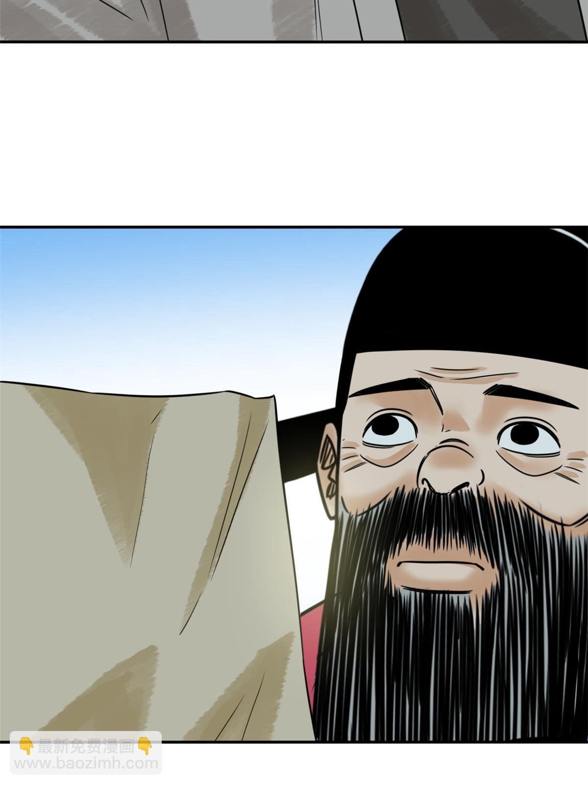 179 阁老做小工