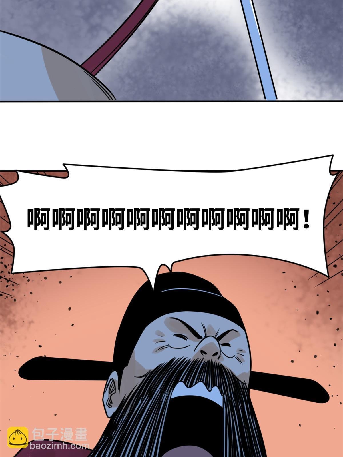 179 阁老做小工