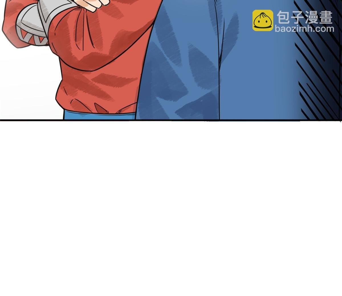 180 开怼
