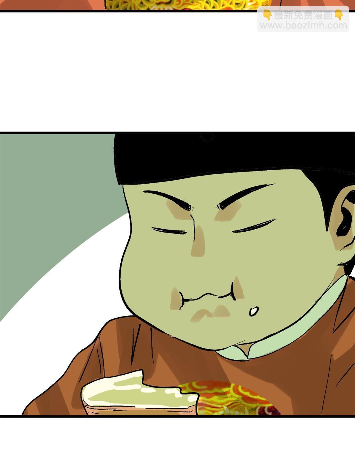 181 生日礼物