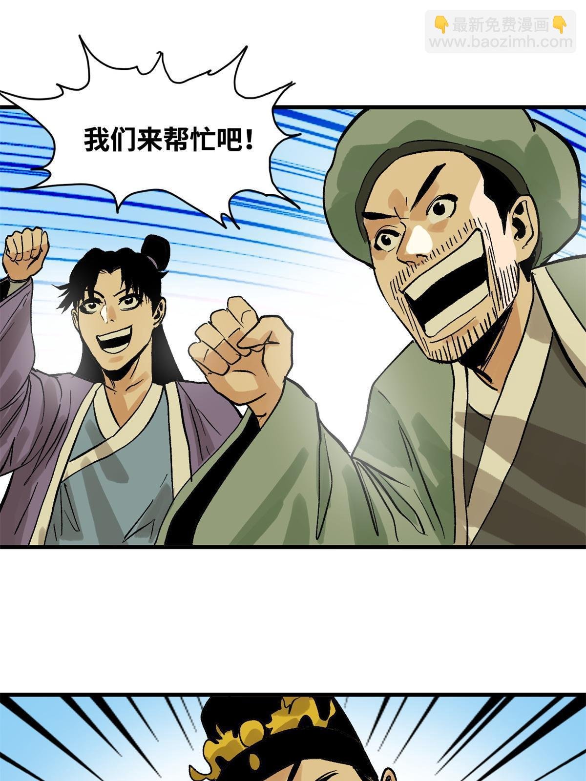 181 生日礼物