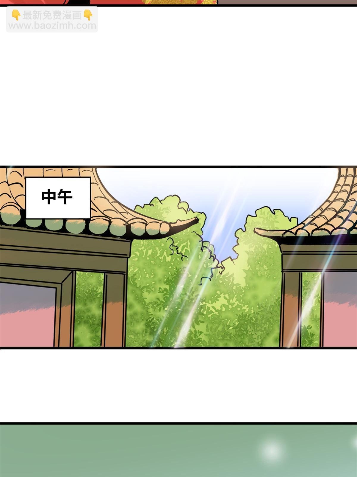 182 酵母做的美味