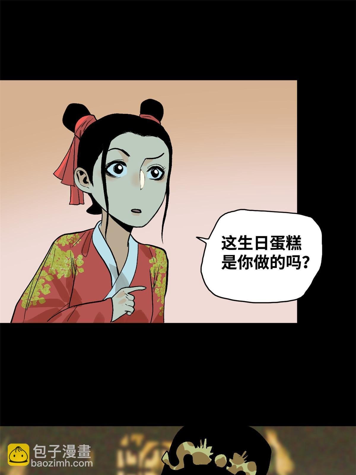 182 酵母做的美味
