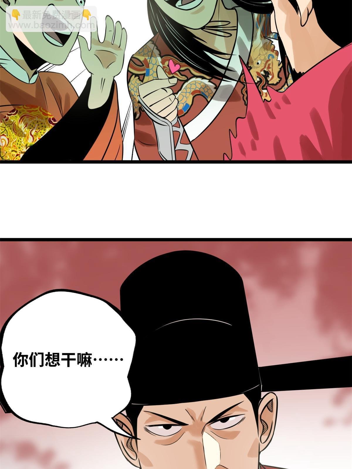 185 借船诡计