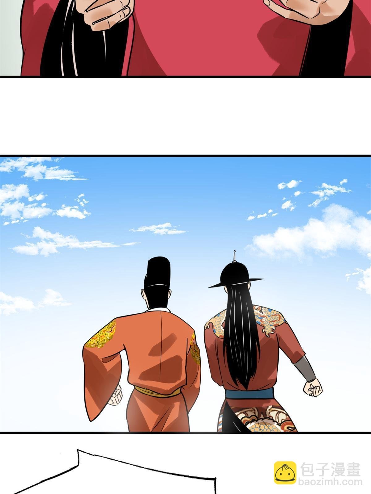 185 借船诡计