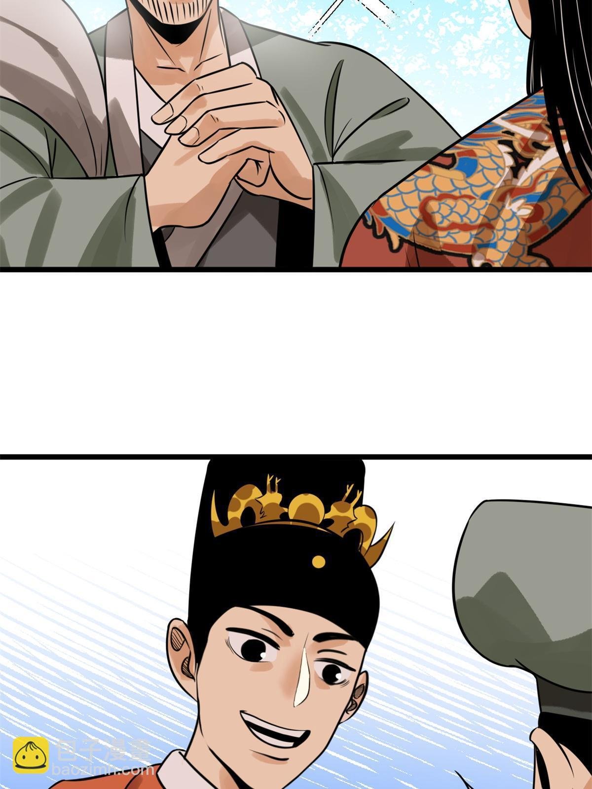 185 借船诡计
