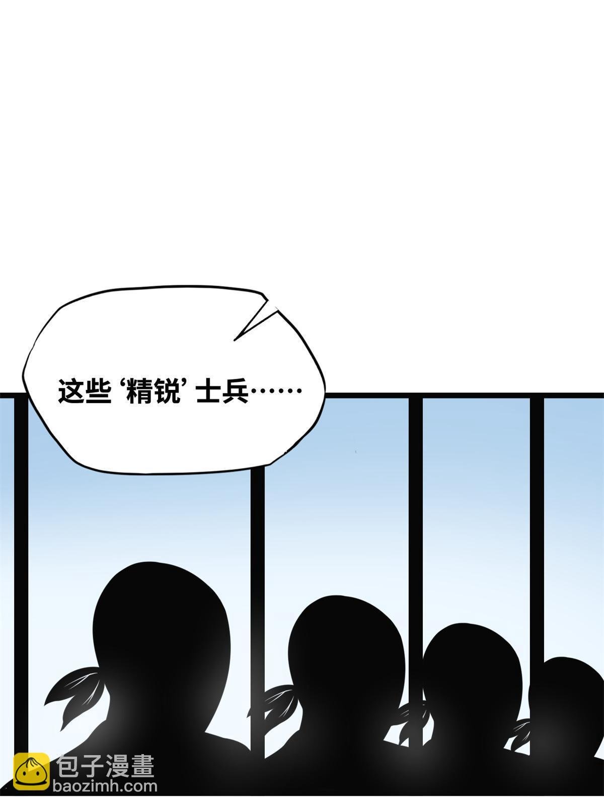 190 抗倭战神他爹