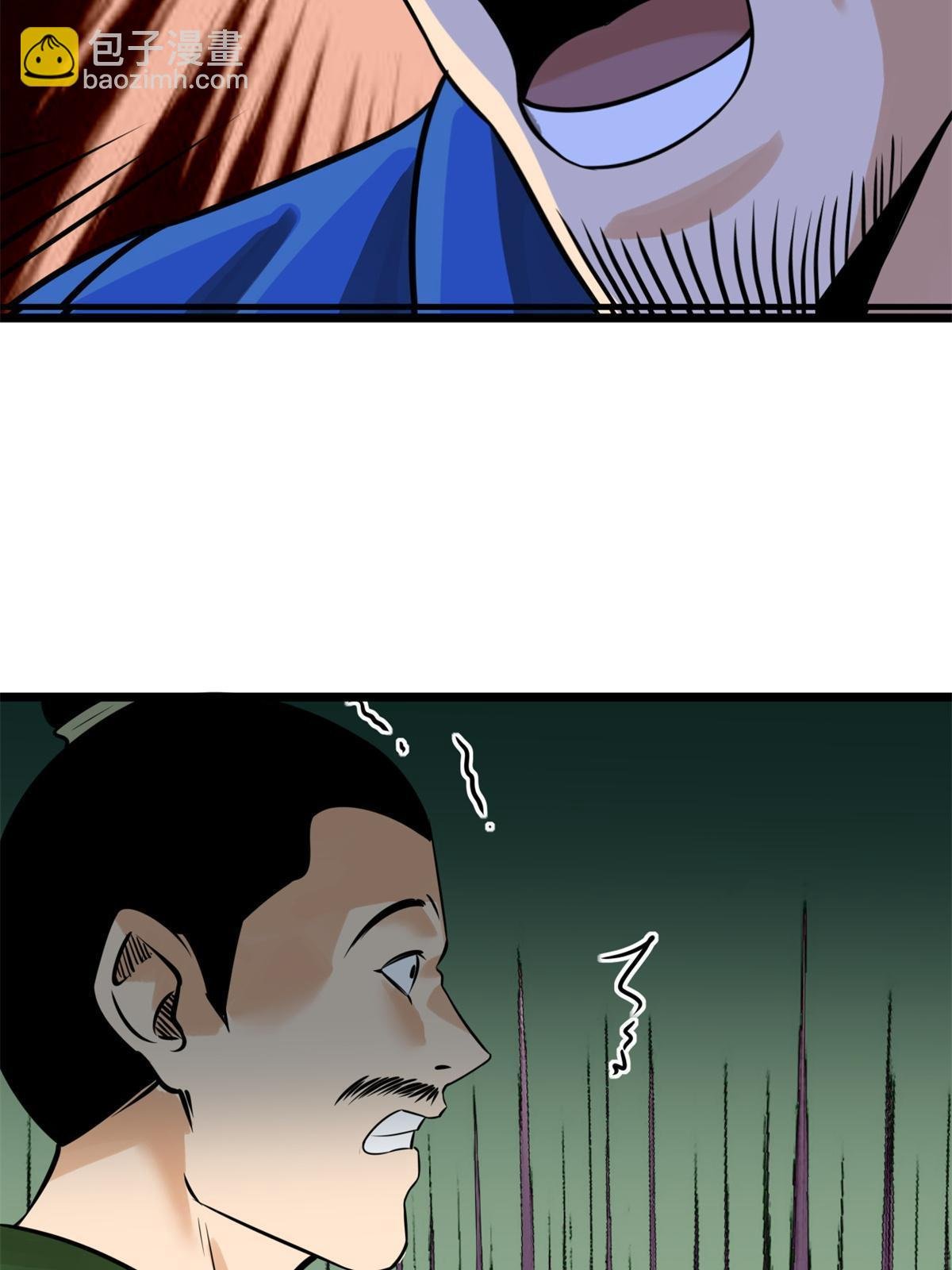 190 抗倭战神他爹