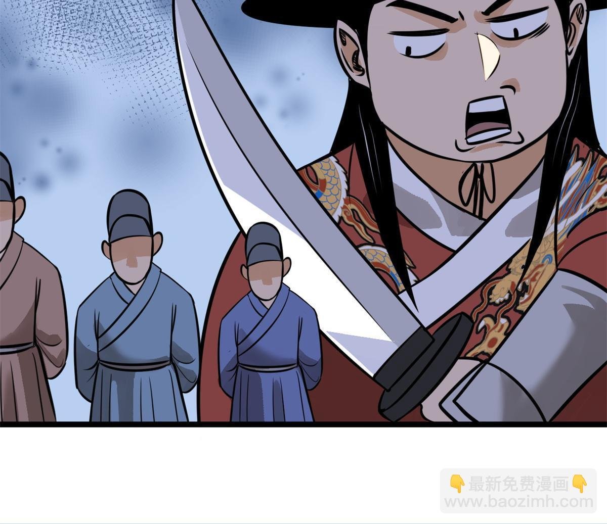 192 走马上任