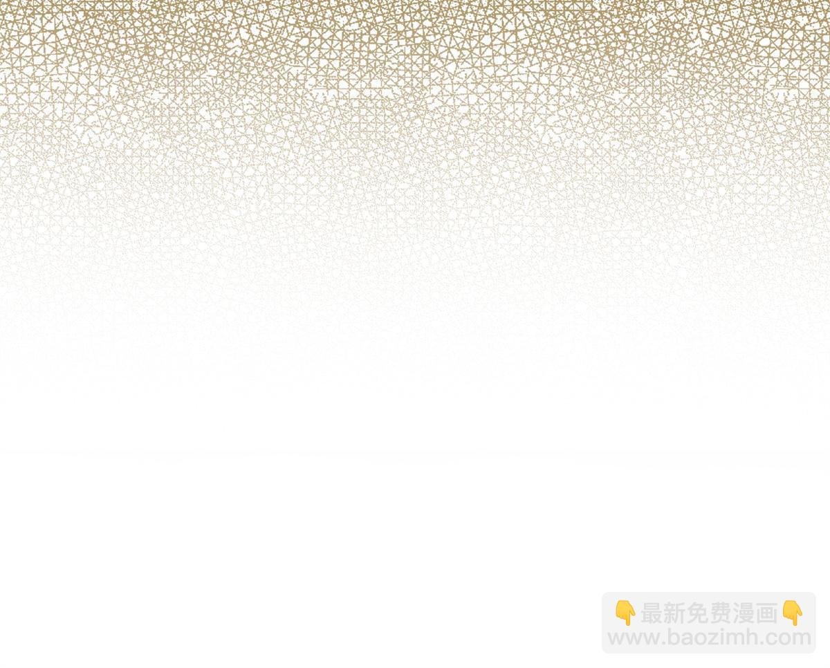 192 走马上任