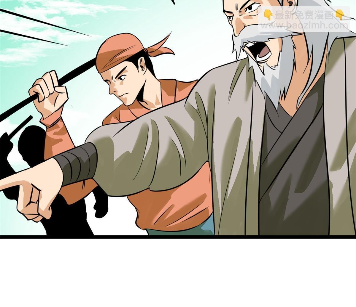193 练兵鬼点子