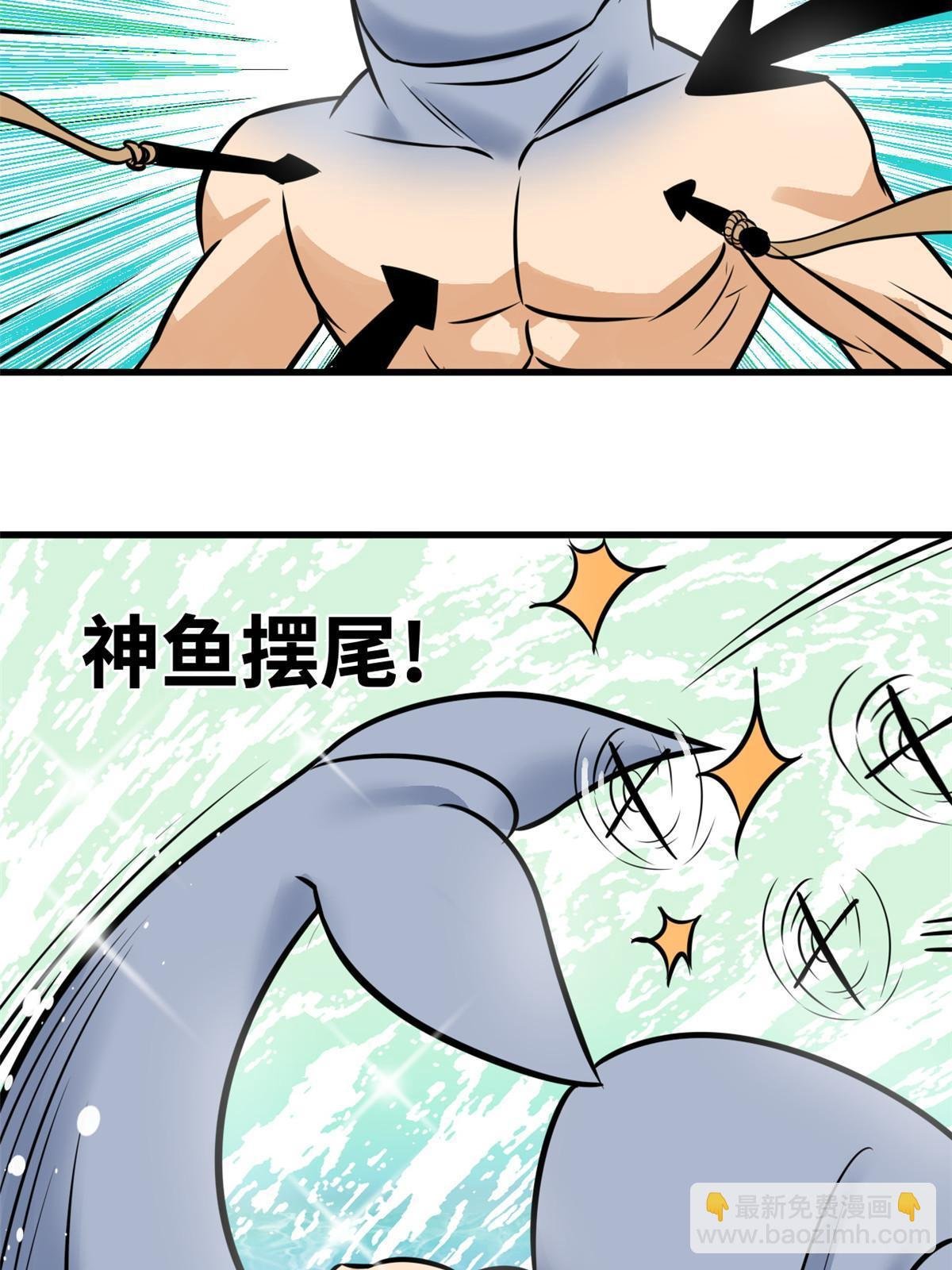 193 练兵鬼点子