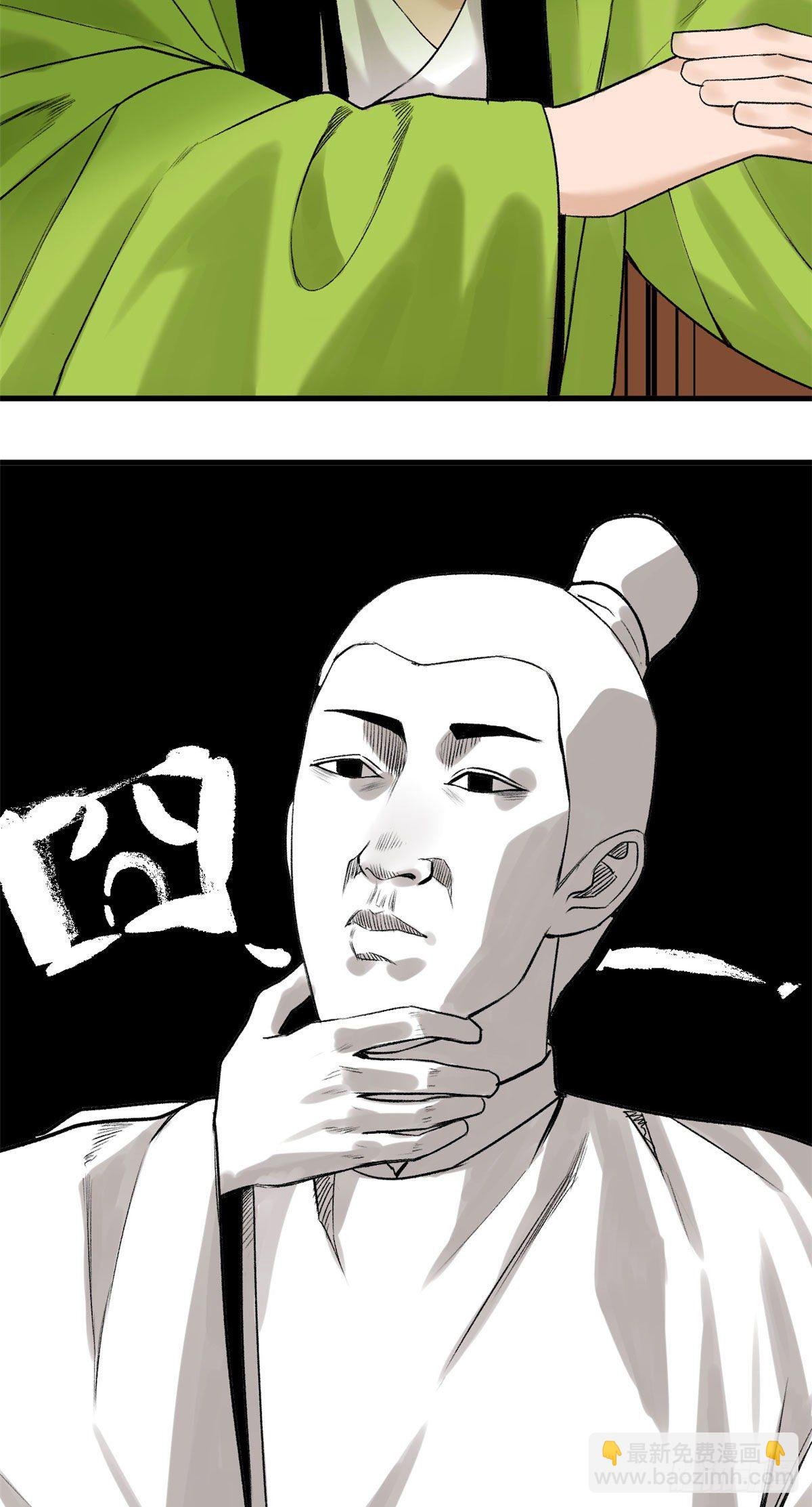 19 真知灼见