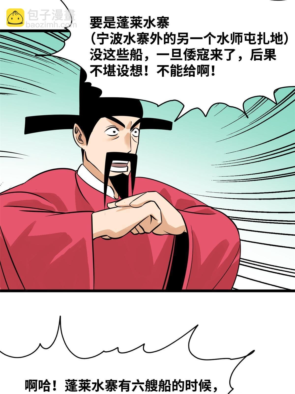 195 孩子都有了