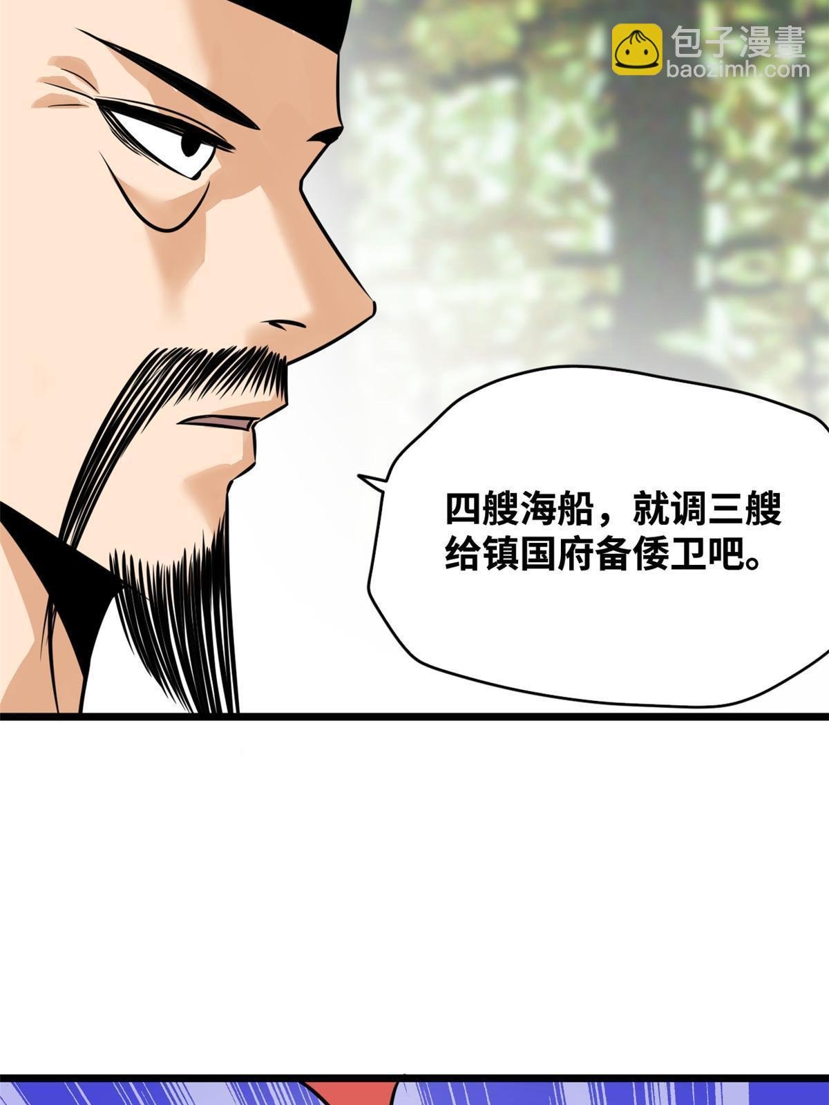 195 孩子都有了