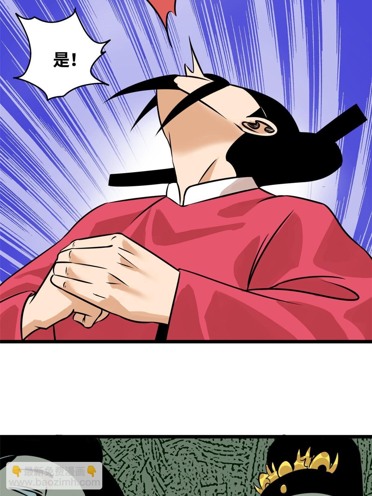 195 孩子都有了