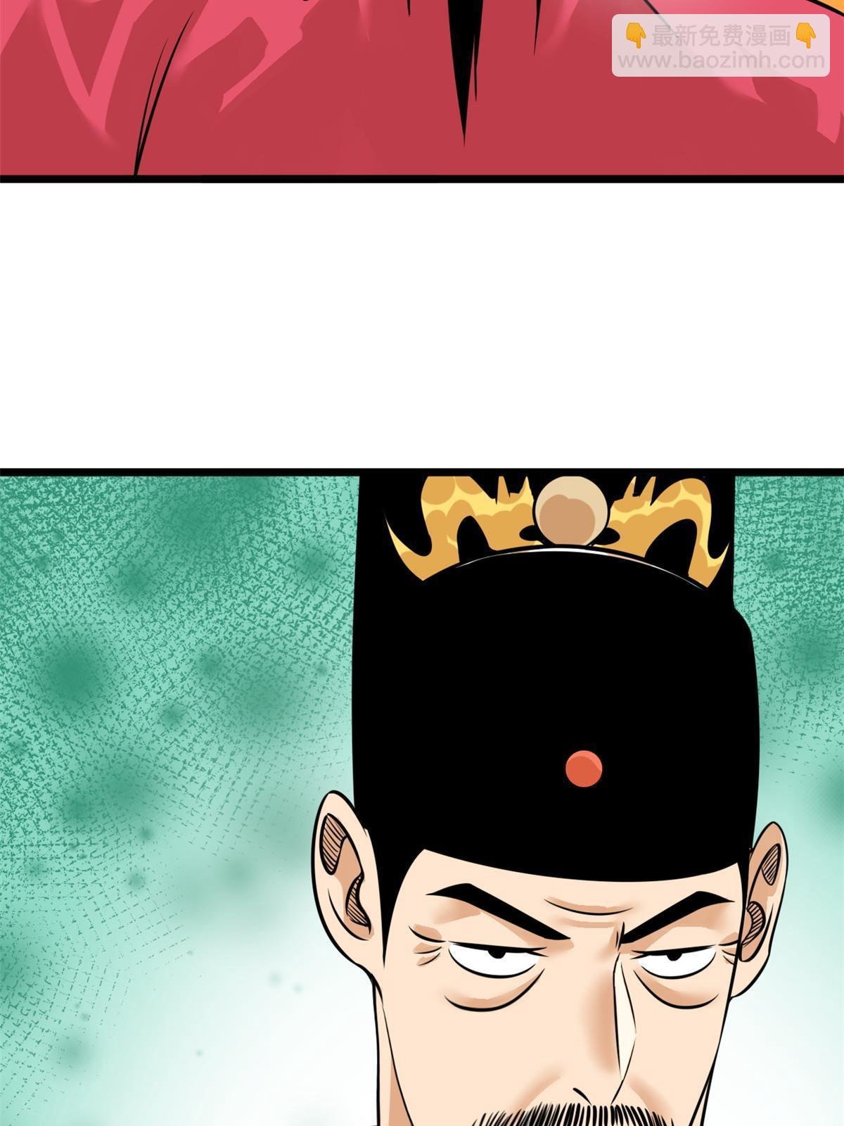 195 孩子都有了