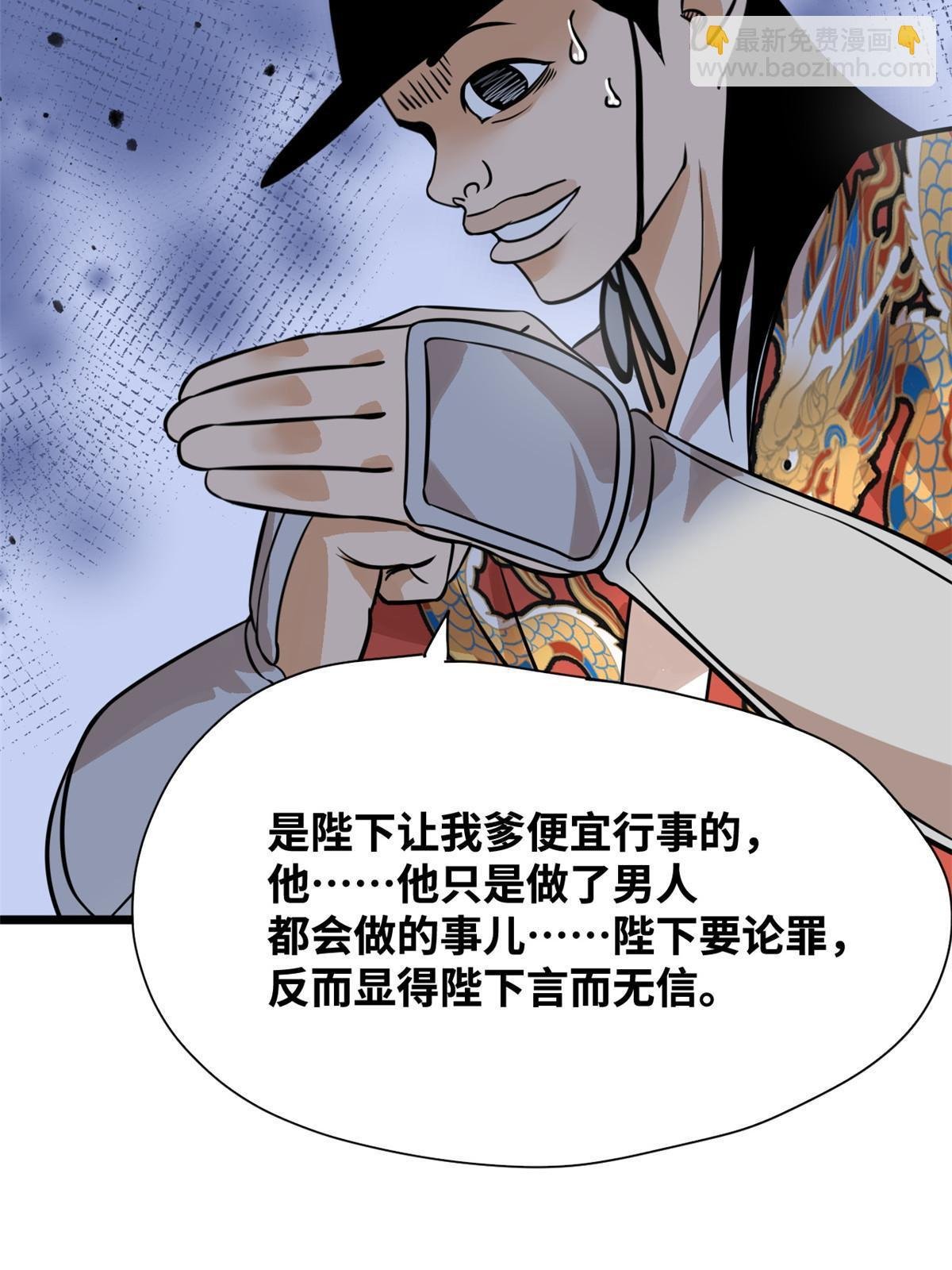 195 孩子都有了