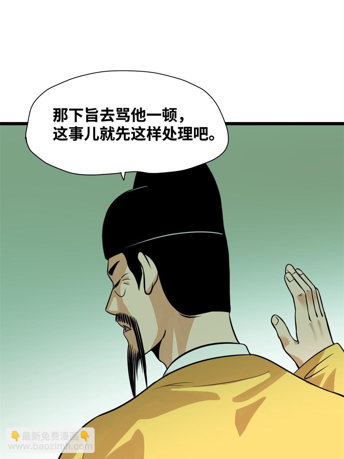 195 孩子都有了