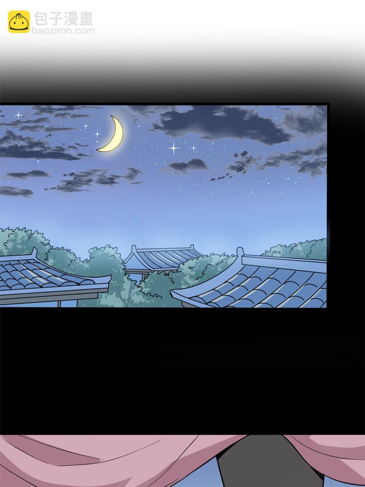 197 朝鲜王来大明