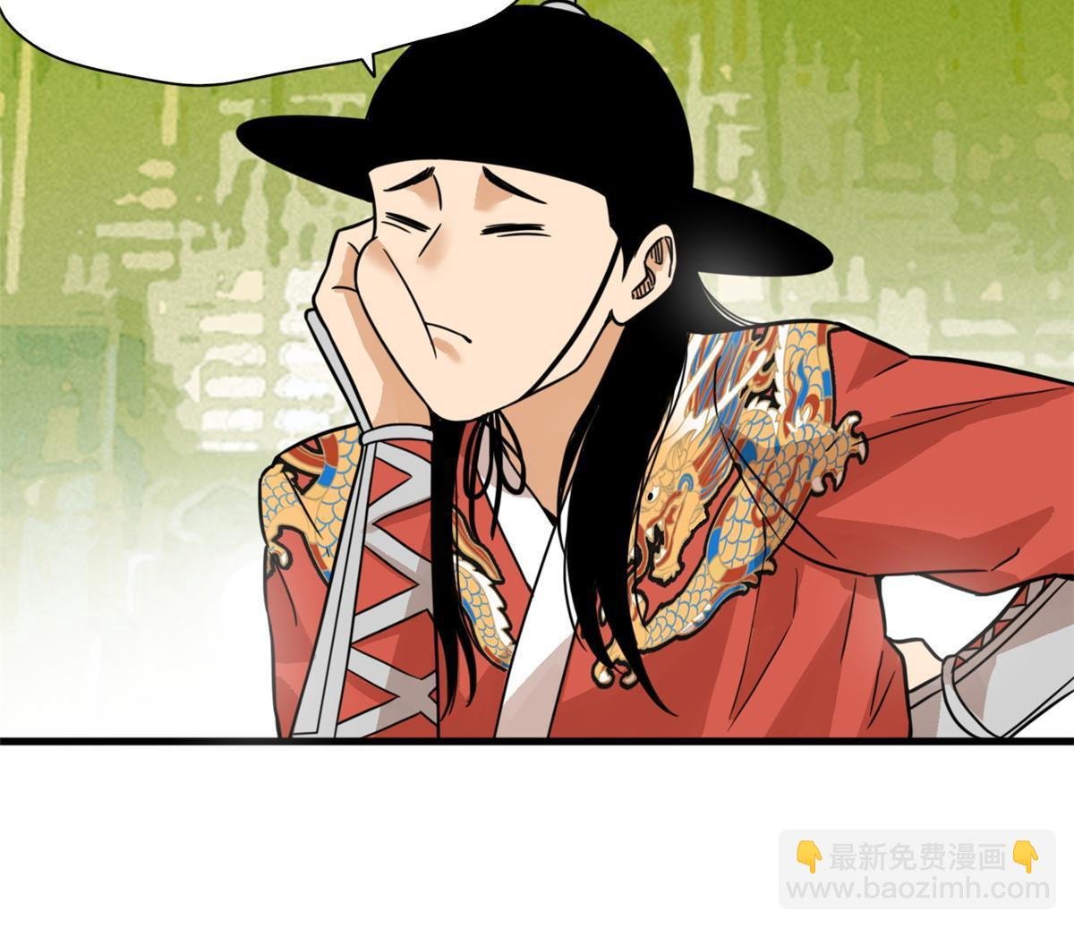 198 弟子，请求出战