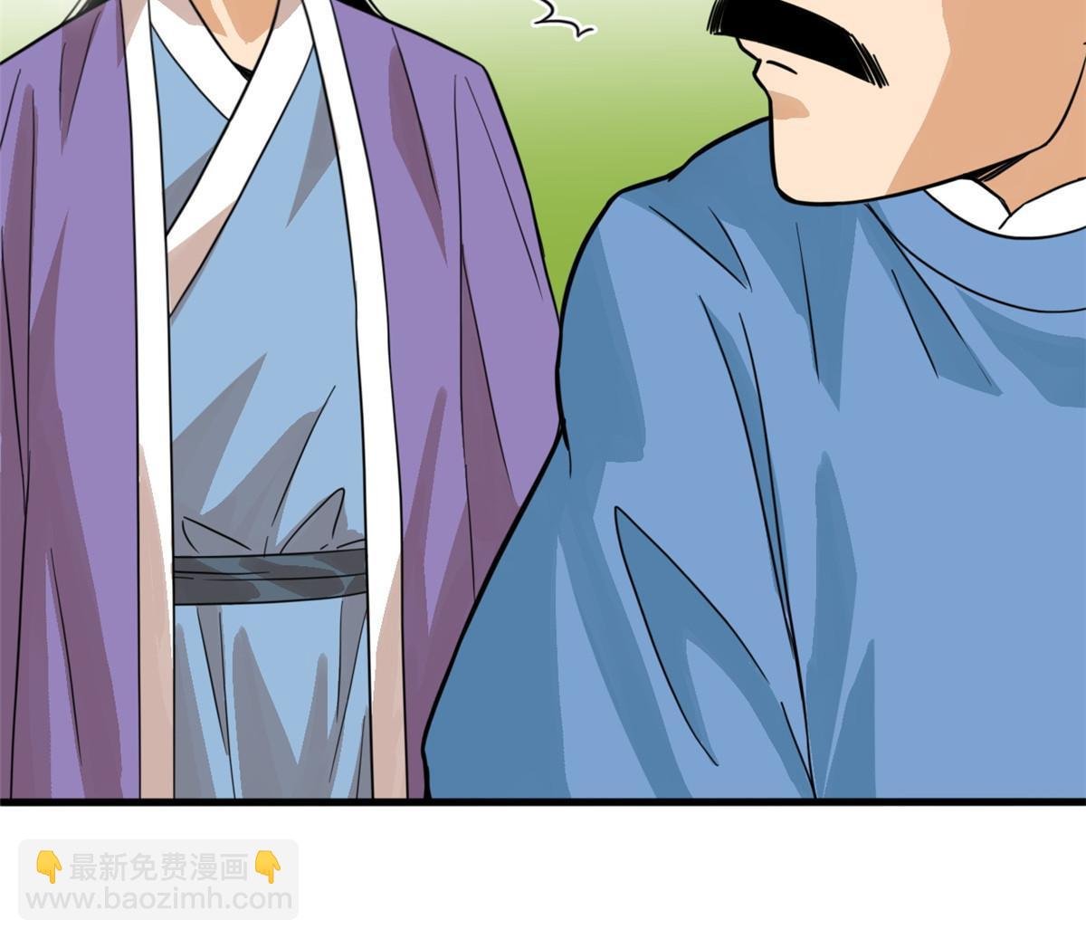 198 弟子，请求出战