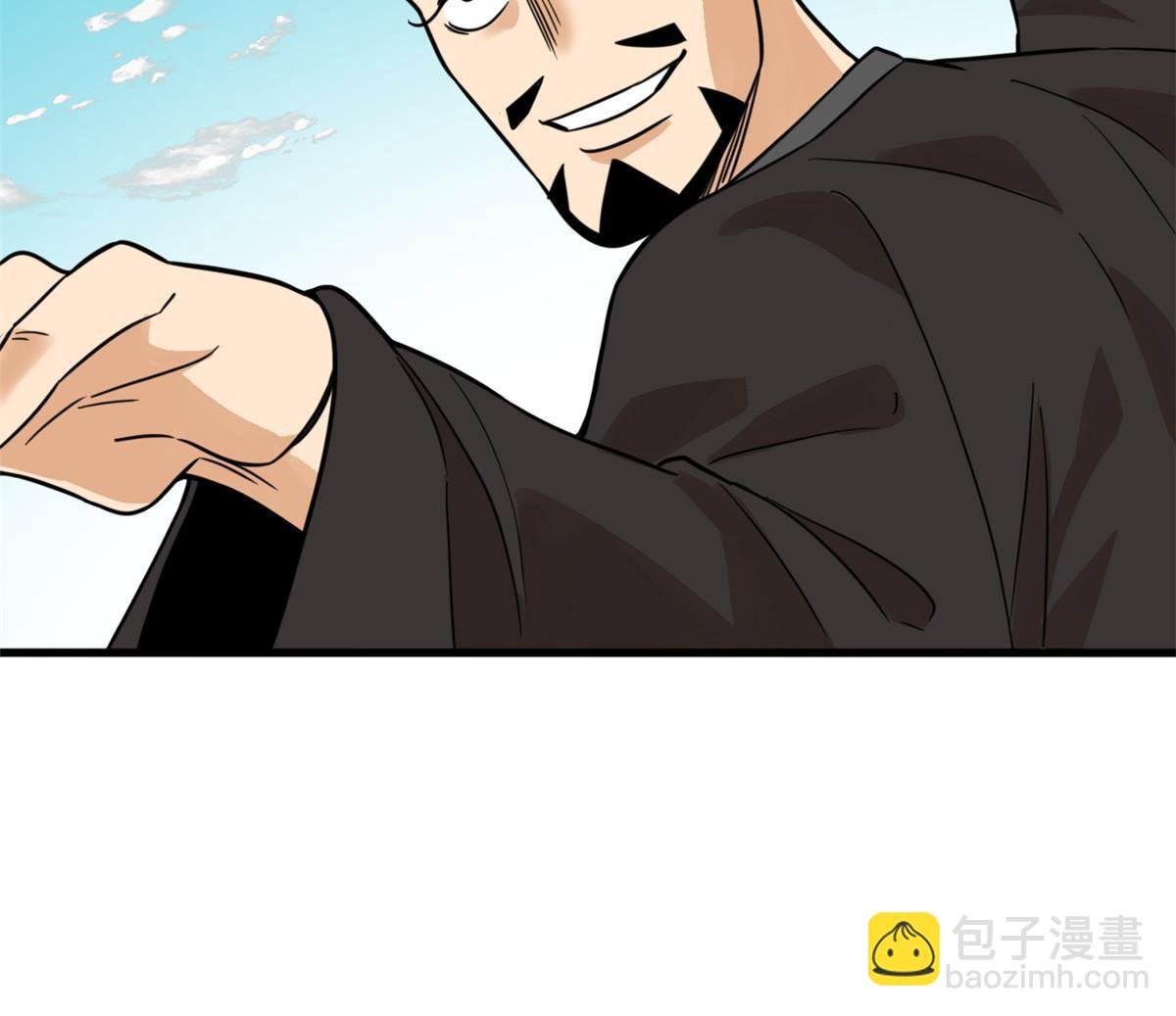 199 趁机赚钱