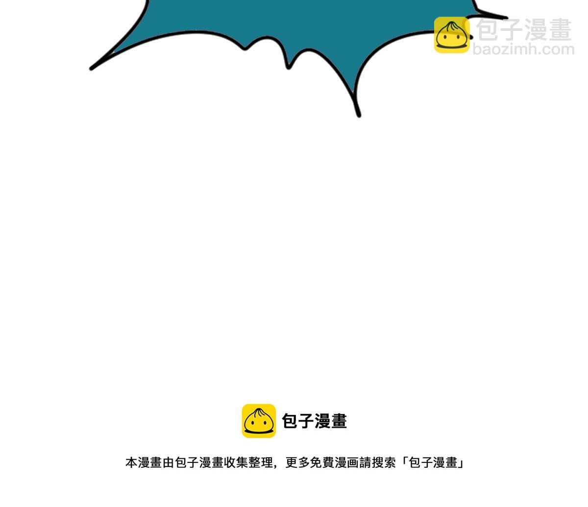 201 新学大胜