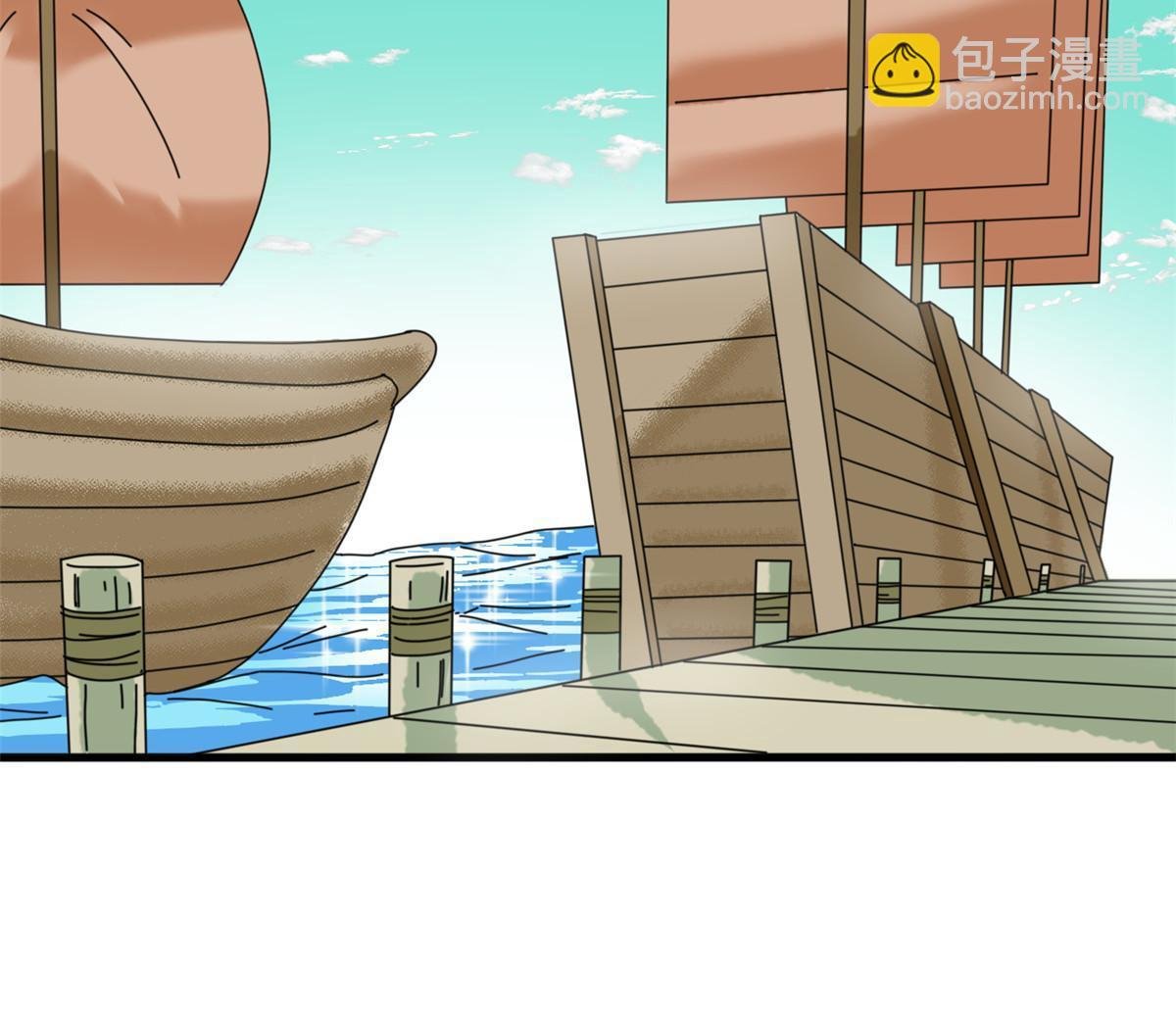 203 老哥见面泪汪汪