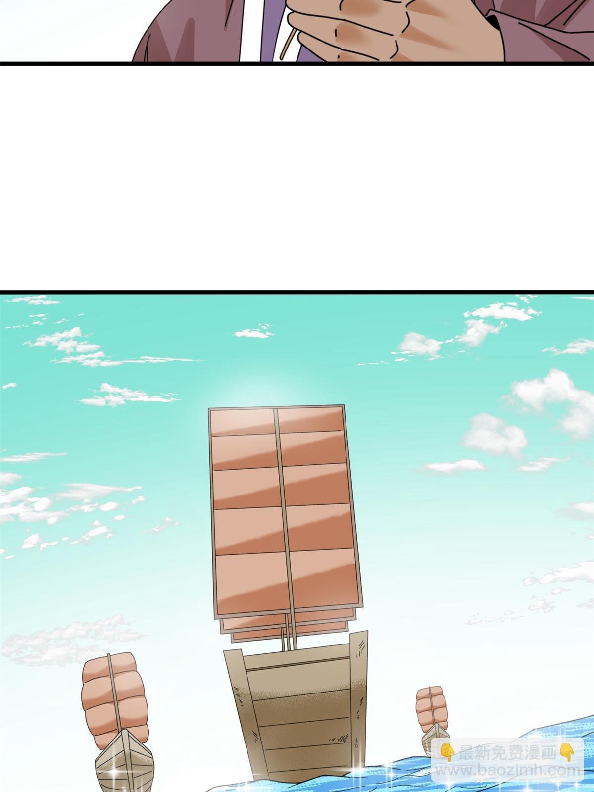 203 老哥见面泪汪汪