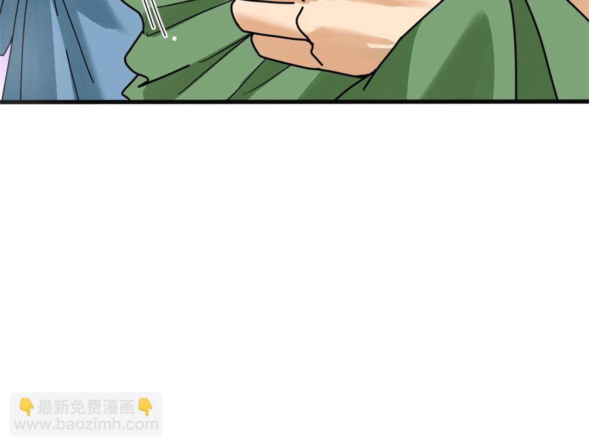 204 王不仕气炸