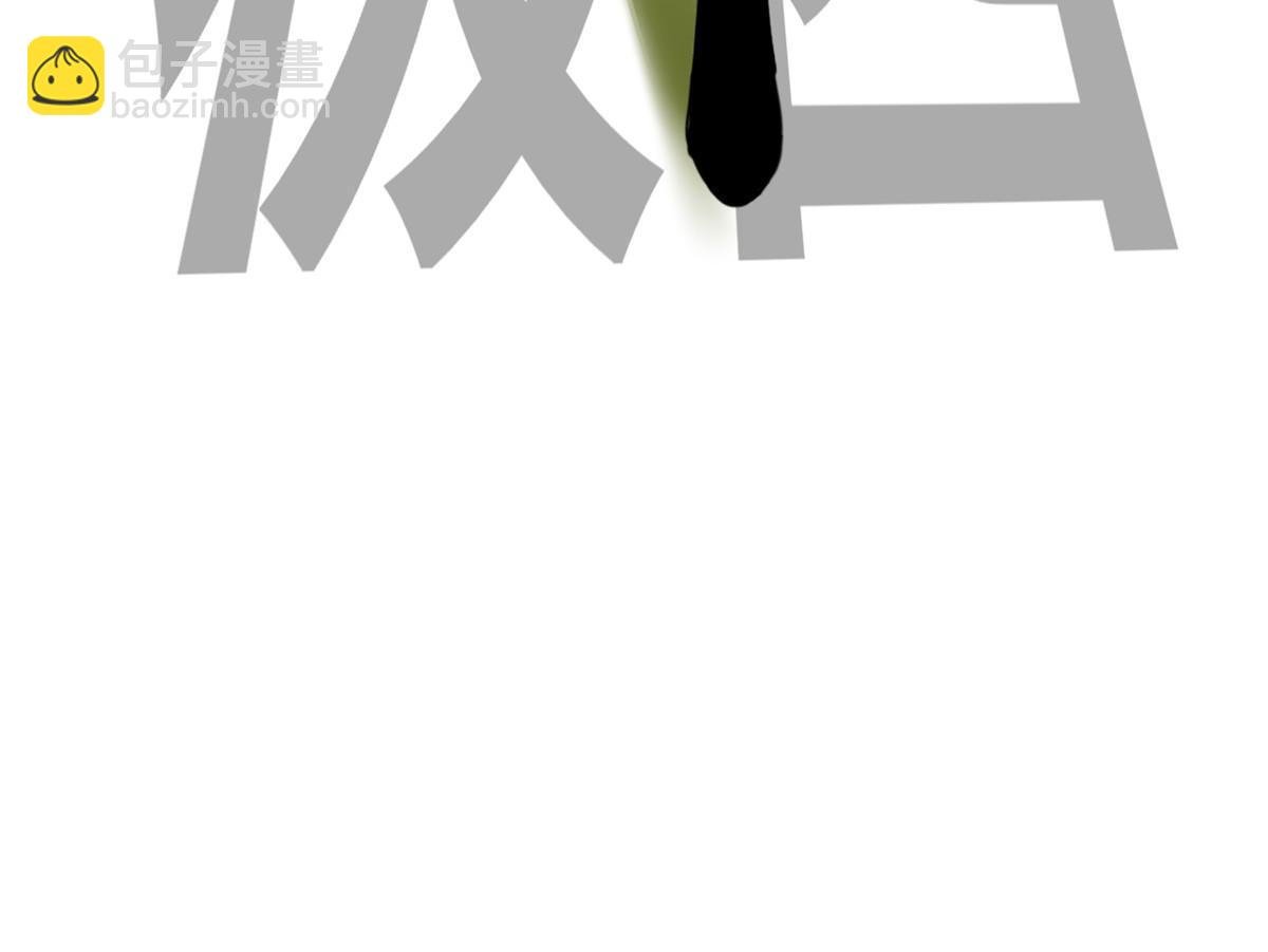 205 征服极西之地
