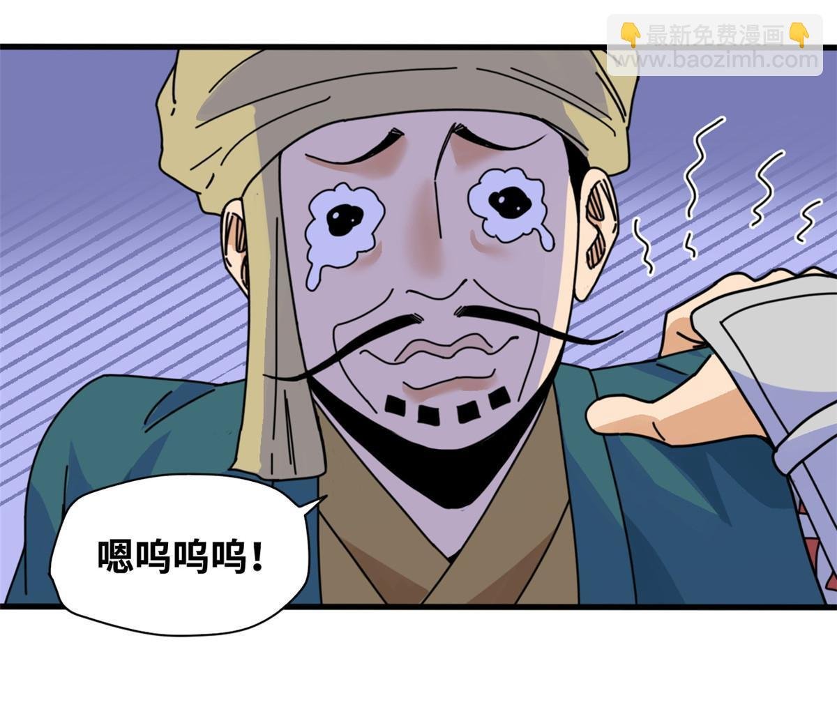 206 忽悠老外