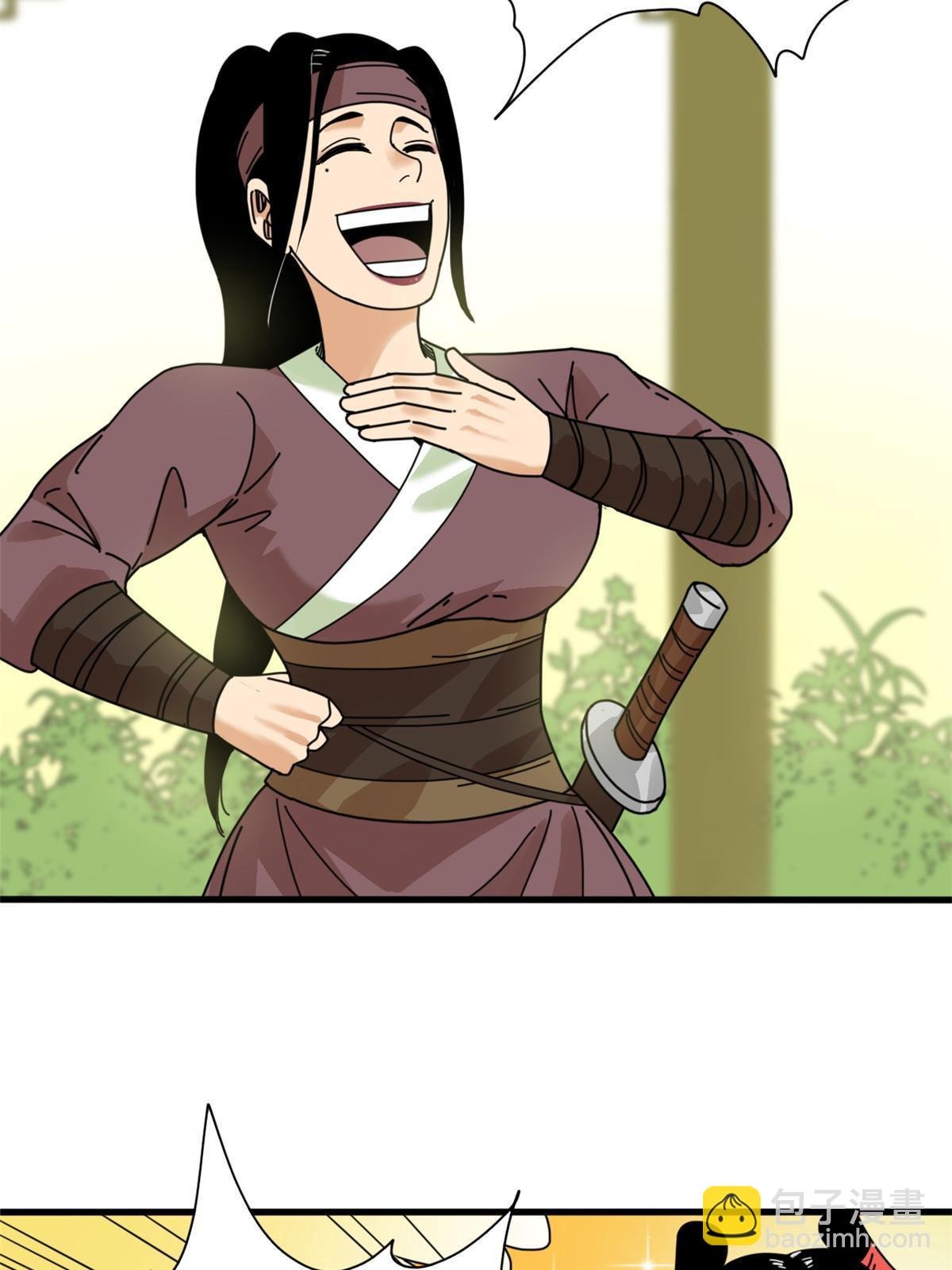207 敌人变后妈