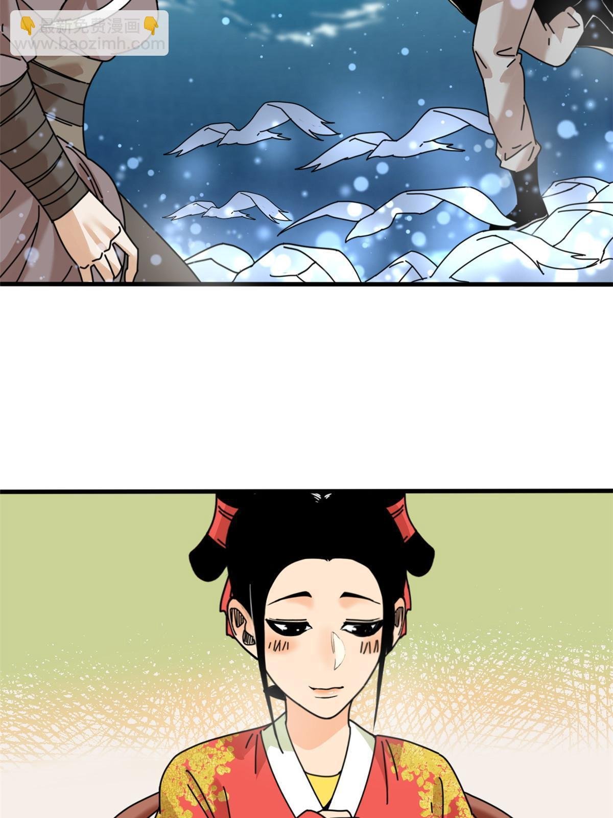 207 敌人变后妈