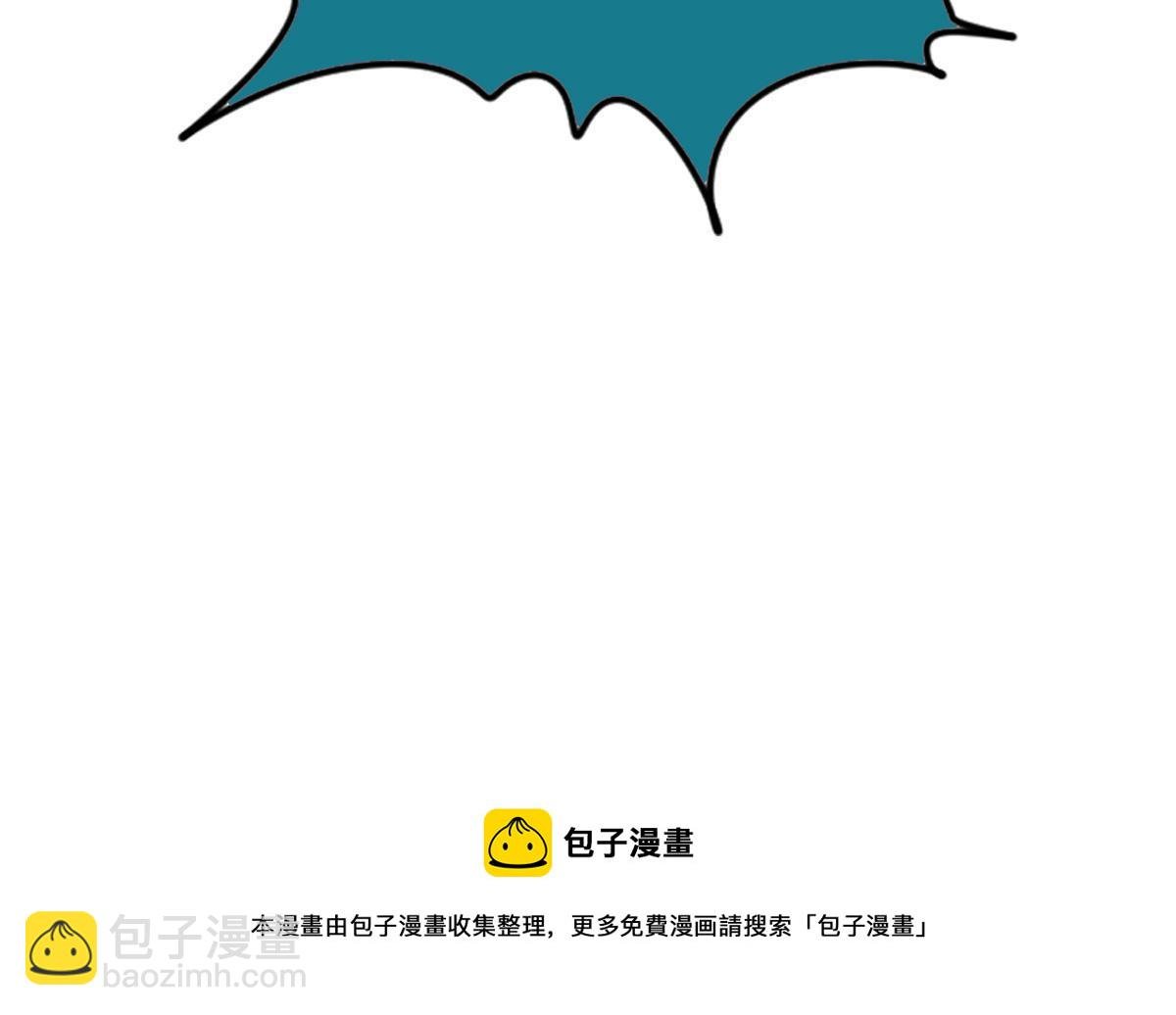 207 敌人变后妈