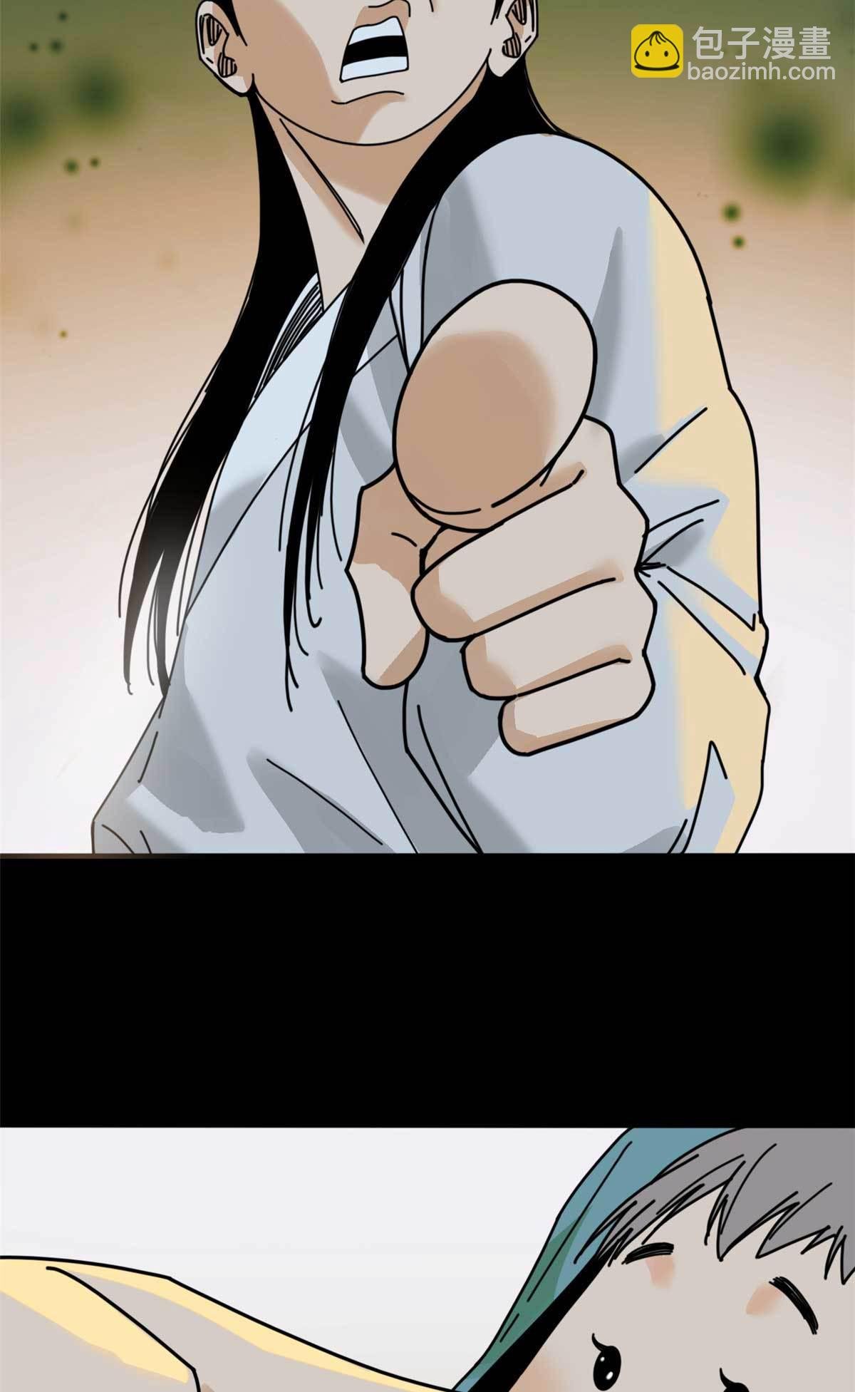 208 喜当爹
