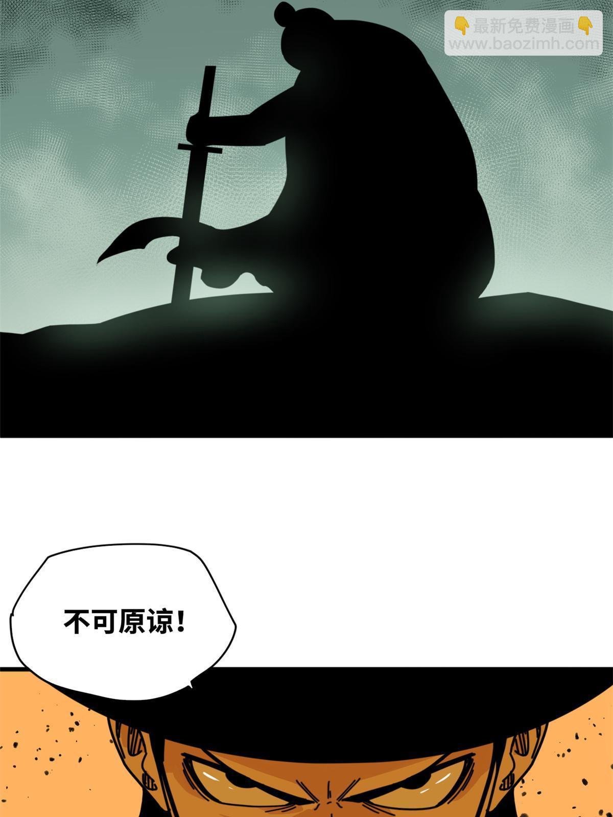 210 安南国不安分了