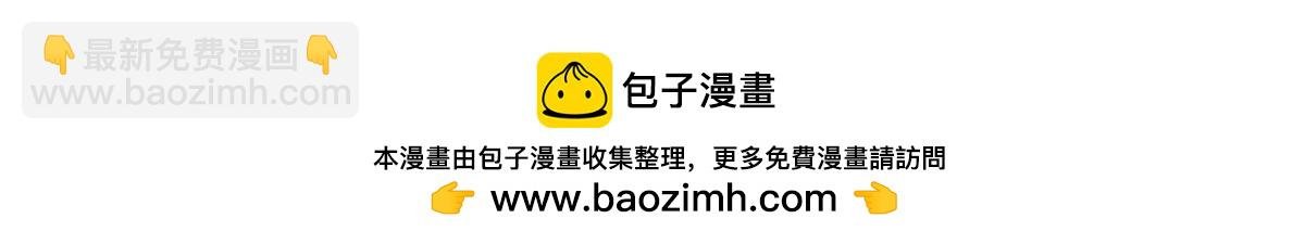 213 痛扁倭寇