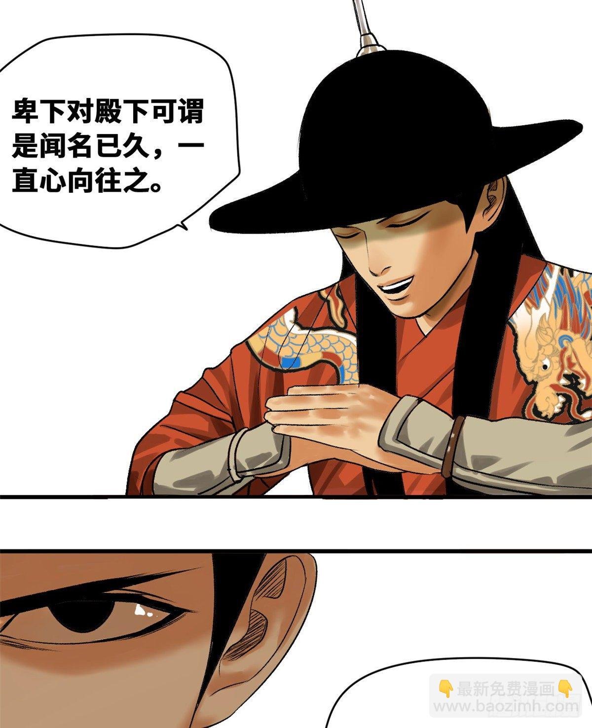21 整治熊孩子